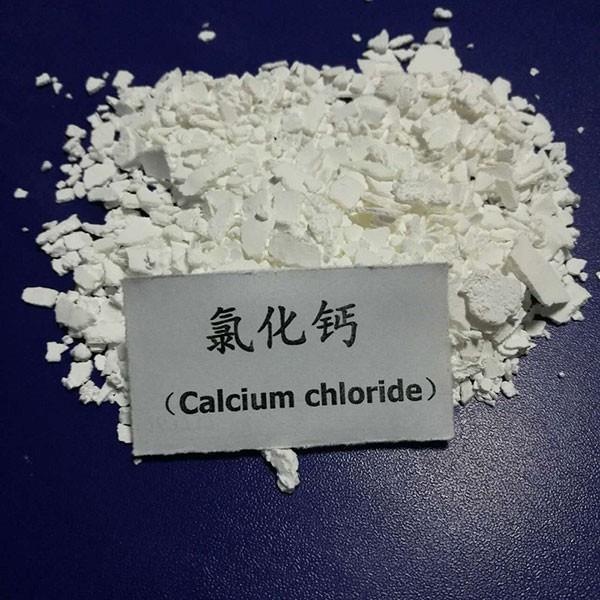融雪劑生產(chǎn)廠(chǎng)家